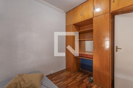 Casa de condomínio à venda com 75m², 3 quartos e 1 vagaQuarto 3