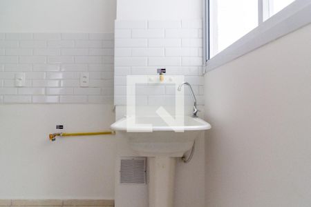 Apartamento para alugar com 55m², 3 quartos e 1 vagaÁrea de Serviço
