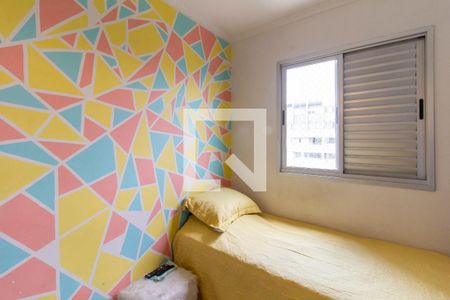 Apartamento à venda com 79m², 3 quartos e 1 vagaQuarto 2