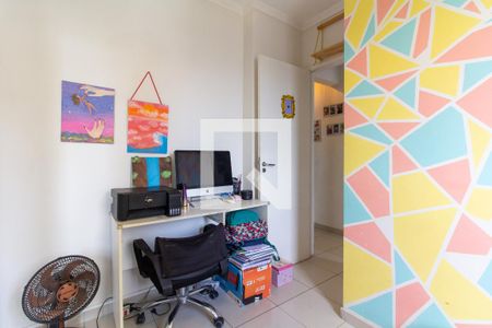 Apartamento à venda com 79m², 3 quartos e 1 vagaQuarto 2