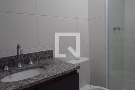 Apartamento para alugar com 61m², 2 quartos e 1 vagaBanheiro 2