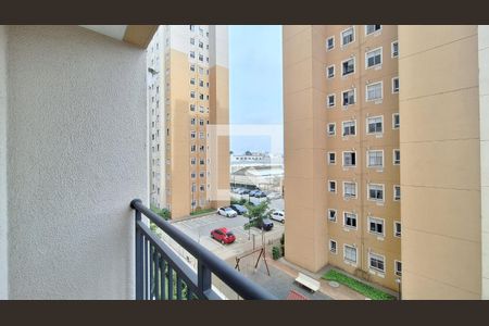 Varanda de apartamento para alugar com 2 quartos, 42m² em Bom Retiro, São Paulo