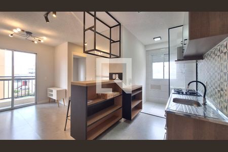 Apartamento para alugar com 42m², 2 quartos e sem vagaCozinha e Área de Serviço