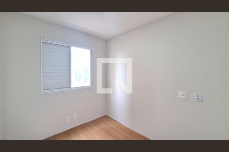 Apartamento para alugar com 42m², 2 quartos e sem vagaQuarto 2
