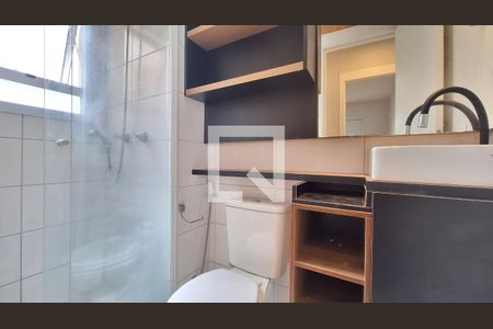 Apartamento para alugar com 42m², 2 quartos e sem vagaBanheiro