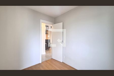 Apartamento para alugar com 42m², 2 quartos e sem vagaQuarto 2