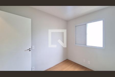 Apartamento para alugar com 42m², 2 quartos e sem vagaQuarto 2