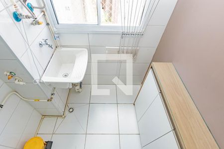 Apartamento à venda com 42m², 2 quartos e 1 vaga Apartamento à venda com 42m², 2 quartos e 1 vagaÁrea de Serviço