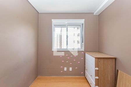 Quarto 1 de apartamento à venda com 2 quartos, 42m² em Jardim Sao Saverio, São Paulo