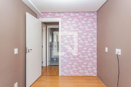 Quarto 1 de apartamento à venda com 2 quartos, 42m² em Jardim Sao Saverio, São Paulo