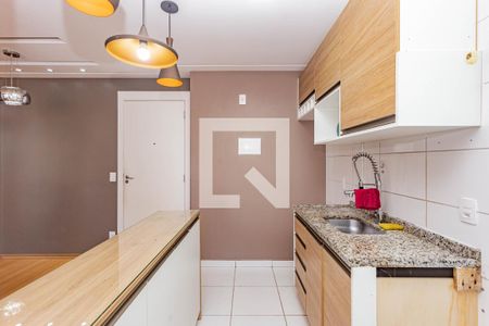 Apartamento à venda com 42m², 2 quartos e 1 vaga Apartamento à venda com 42m², 2 quartos e 1 vagaCozinha