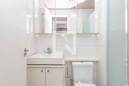 Apartamento à venda com 42m², 2 quartos e 1 vaga Apartamento à venda com 42m², 2 quartos e 1 vagaBanheiro