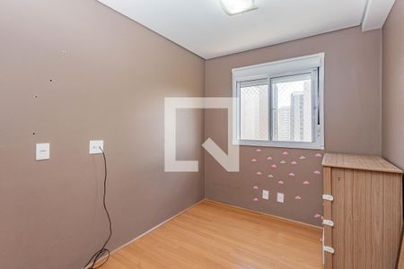 Quarto 1 de apartamento à venda com 2 quartos, 42m² em Jardim Sao Saverio, São Paulo