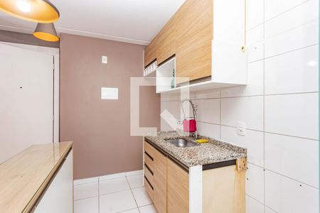 Apartamento à venda com 42m², 2 quartos e 1 vaga Apartamento à venda com 42m², 2 quartos e 1 vagaCozinha