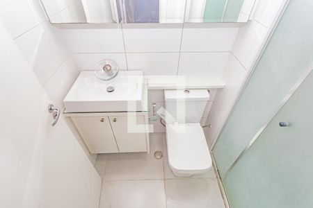 Apartamento à venda com 42m², 2 quartos e 1 vaga Apartamento à venda com 42m², 2 quartos e 1 vagaBanheiro