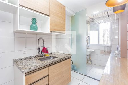 Apartamento à venda com 42m², 2 quartos e 1 vaga Apartamento à venda com 42m², 2 quartos e 1 vagaCozinha