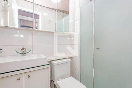 Apartamento à venda com 42m², 2 quartos e 1 vaga Apartamento à venda com 42m², 2 quartos e 1 vagaBanheiro