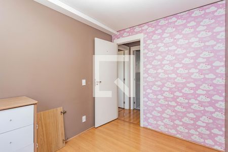 Quarto 1 de apartamento à venda com 2 quartos, 42m² em Jardim Sao Saverio, São Paulo