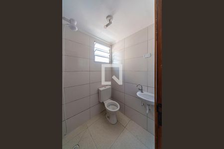 Casa de condomínio à venda com 105m², 2 quartos e 1 vagaBanheiro do Quarto 1