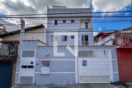 Casa de condomínio à venda com 105m², 2 quartos e 1 vagaFachada