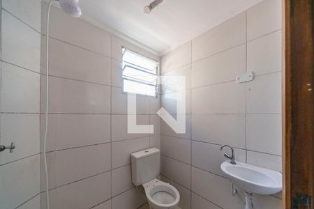 Casa de condomínio à venda com 105m², 2 quartos e 1 vagaBanheiro do Quarto 1