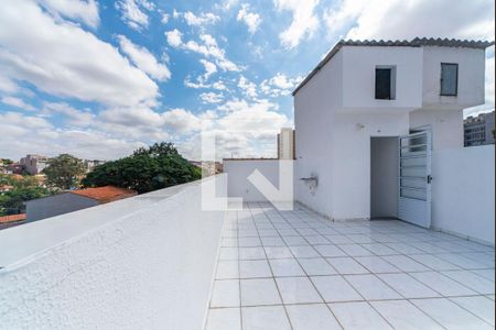 Casa de condomínio à venda com 105m², 2 quartos e 1 vagaCobertura