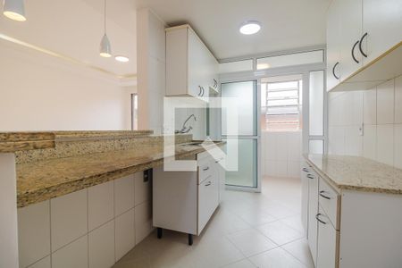 Apartamento à venda com 70m², 2 quartos e sem vagaCozinha