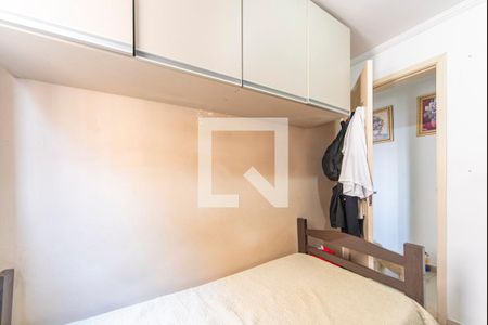 Apartamento à venda com 73m², 3 quartos e 1 vagaQuarto 2