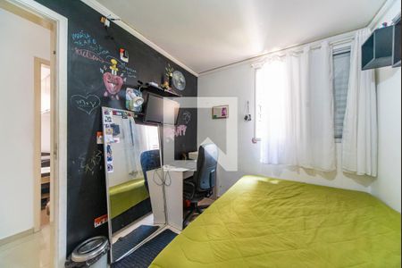 Apartamento à venda com 73m², 3 quartos e 1 vagaQuarto 1