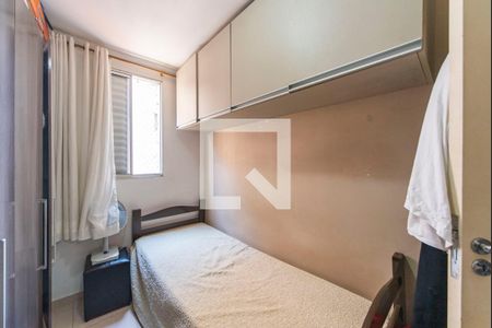 Apartamento à venda com 73m², 3 quartos e 1 vagaQuarto 2