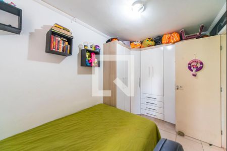 Apartamento à venda com 73m², 3 quartos e 1 vagaQuarto 1