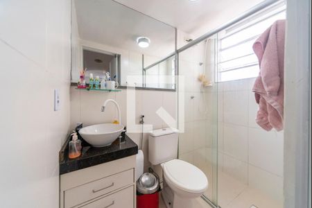 Apartamento à venda com 73m², 3 quartos e 1 vagaBanheiro Social