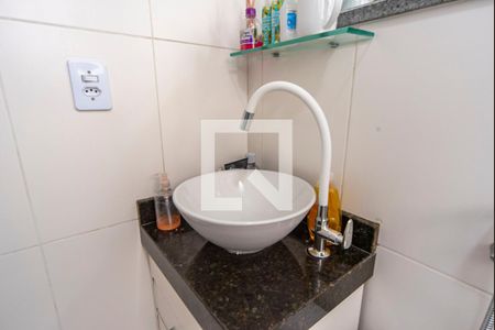 Apartamento à venda com 73m², 3 quartos e 1 vagaBanheiro Social