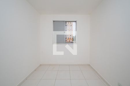 Apartamento para alugar com 51m², 2 quartos e 1 vaga Apartamento para alugar com 51m², 2 quartos e 1 vagaQuarto 2