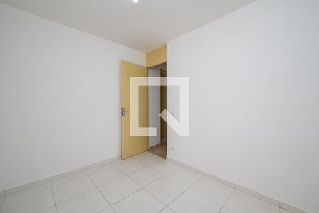 Apartamento para alugar com 51m², 2 quartos e 1 vaga Apartamento para alugar com 51m², 2 quartos e 1 vagaQuarto 2