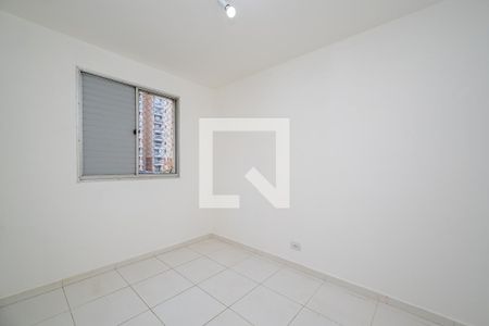 Apartamento para alugar com 51m², 2 quartos e 1 vaga Apartamento para alugar com 51m², 2 quartos e 1 vagaQuarto 2