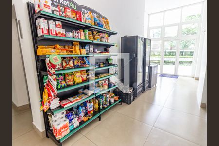 Apartamento à venda com 214m², 3 quartos e 3 vagasÁrea comum - Mercadinho