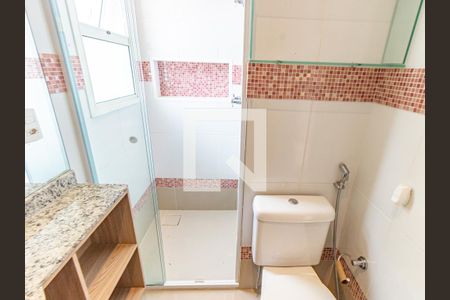 Apartamento à venda com 214m², 3 quartos e 3 vagasBanheiro da Suíte 2