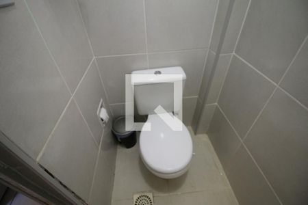 Apartamento à venda com 137m², 3 quartos e 2 vagasBanheiro de serviço