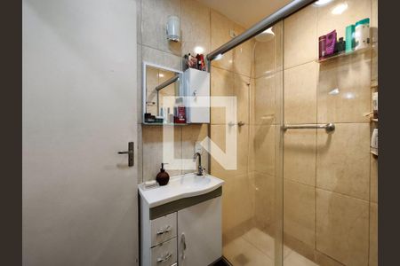 Apartamento à venda com 62m², 1 quarto e 1 vagaBanheiro Corredor