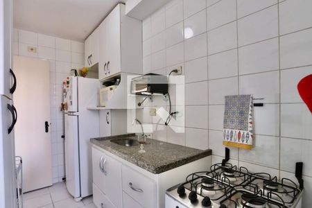 Apartamento à venda com 37m², 1 quarto e 1 vagaCozinha
