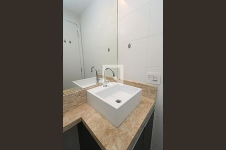 Apartamento para alugar com 30m², 1 quarto e sem vagaBanheiro da Suíte