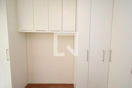 Apartamento para alugar com 30m², 1 quarto e sem vagaSuíte