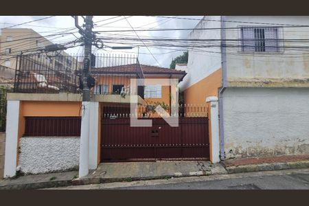 Casa à venda com 101m², 2 quartos e 2 vagas Casa à venda com 101m², 2 quartos e 2 vagasFachada
