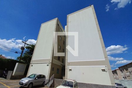 Apartamento à venda com 87m², 3 quartos e 1 vaga Apartamento à venda com 87m², 3 quartos e 1 vagaFachada do Prédio