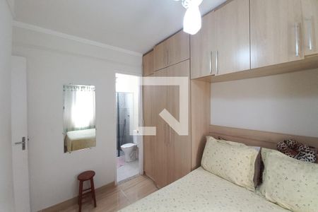 Apartamento à venda com 87m², 3 quartos e 1 vaga Apartamento à venda com 87m², 3 quartos e 1 vagaQuarto 3 - Suíte