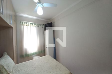 Apartamento à venda com 87m², 3 quartos e 1 vaga Apartamento à venda com 87m², 3 quartos e 1 vagaQuarto 3 - Suíte