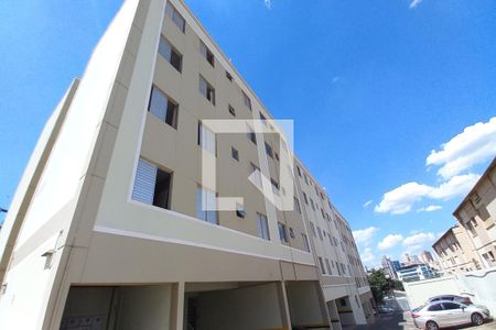 Apartamento à venda com 87m², 3 quartos e 1 vaga Apartamento à venda com 87m², 3 quartos e 1 vagaFachada do Prédio
