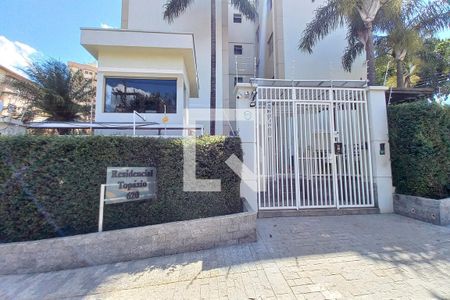 Apartamento à venda com 87m², 3 quartos e 1 vaga Apartamento à venda com 87m², 3 quartos e 1 vagaFachada e Portaria