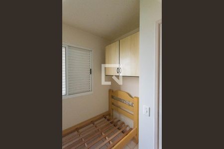 Apartamento à venda com 64m², 3 quartos e 1 vagaQuarto 2